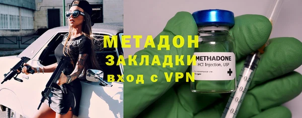 шишки Верхнеуральск
