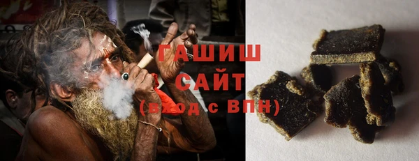 MDMA Premium VHQ Бородино