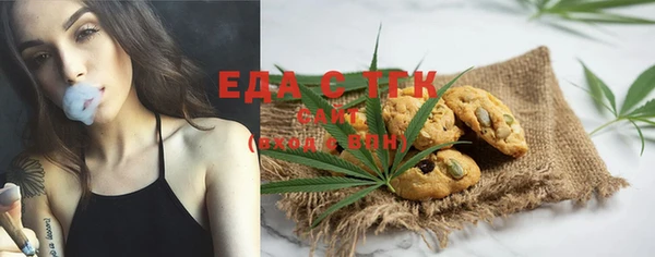 MDMA Premium VHQ Бородино