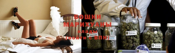 шишки Верхнеуральск