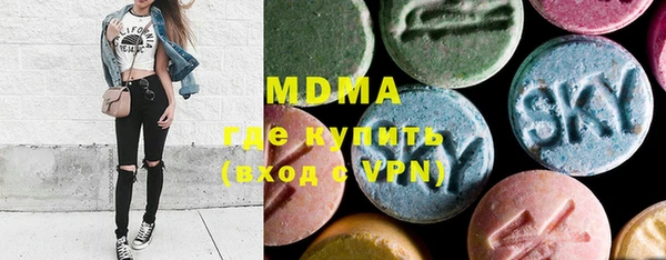 синтетический гашиш Бугульма