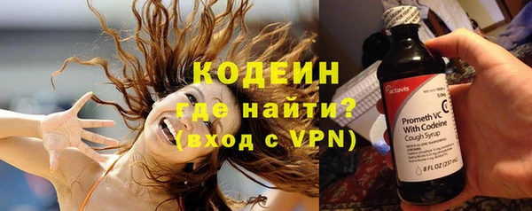 синтетический гашиш Верея