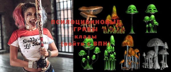 MDMA Premium VHQ Бородино