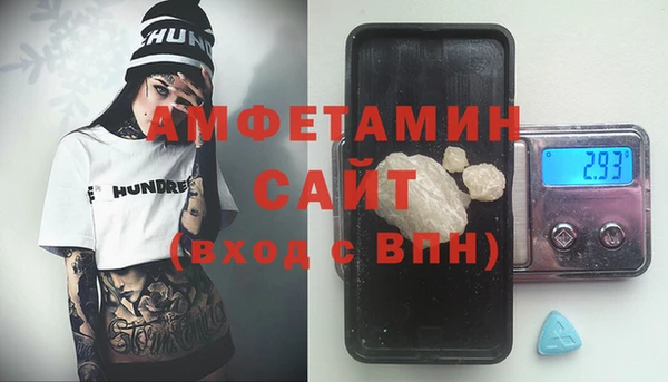 шишки Верхнеуральск
